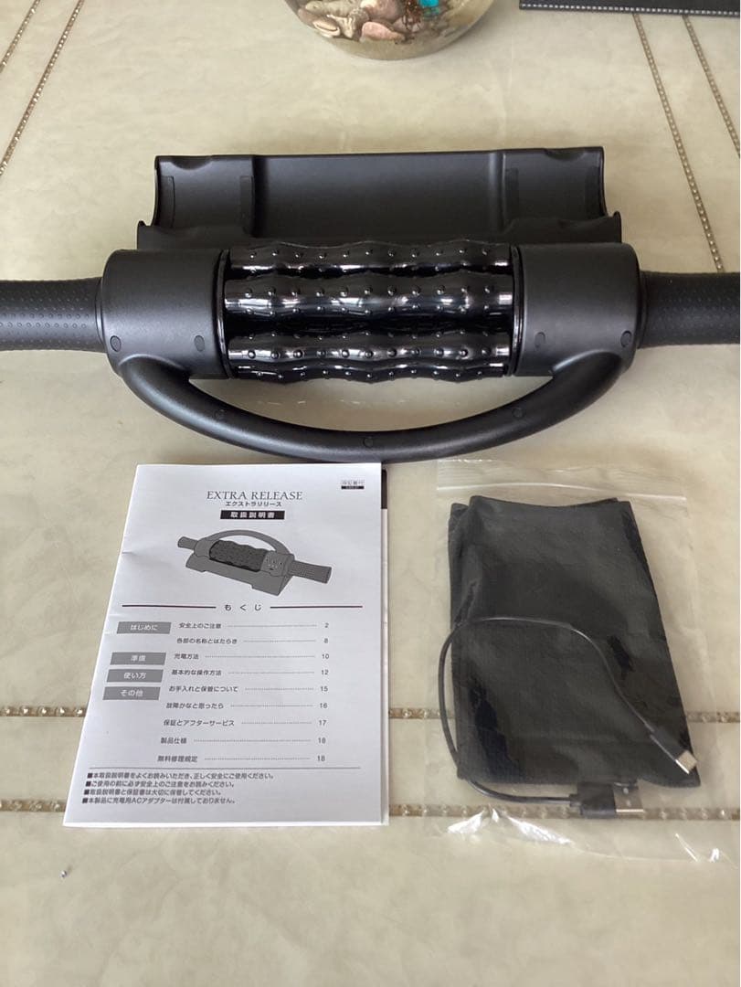 エクストラリリース　GACKTプロデュース！