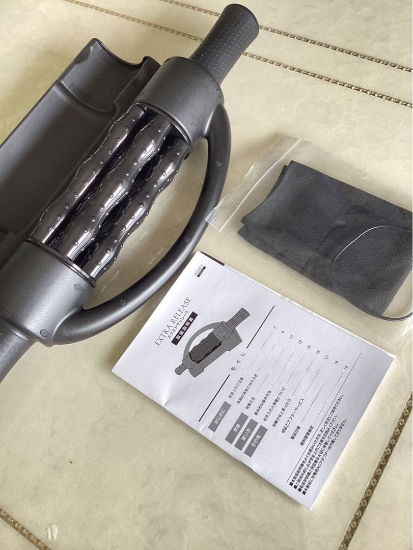 エクストラリリース　GACKTプロデュース！