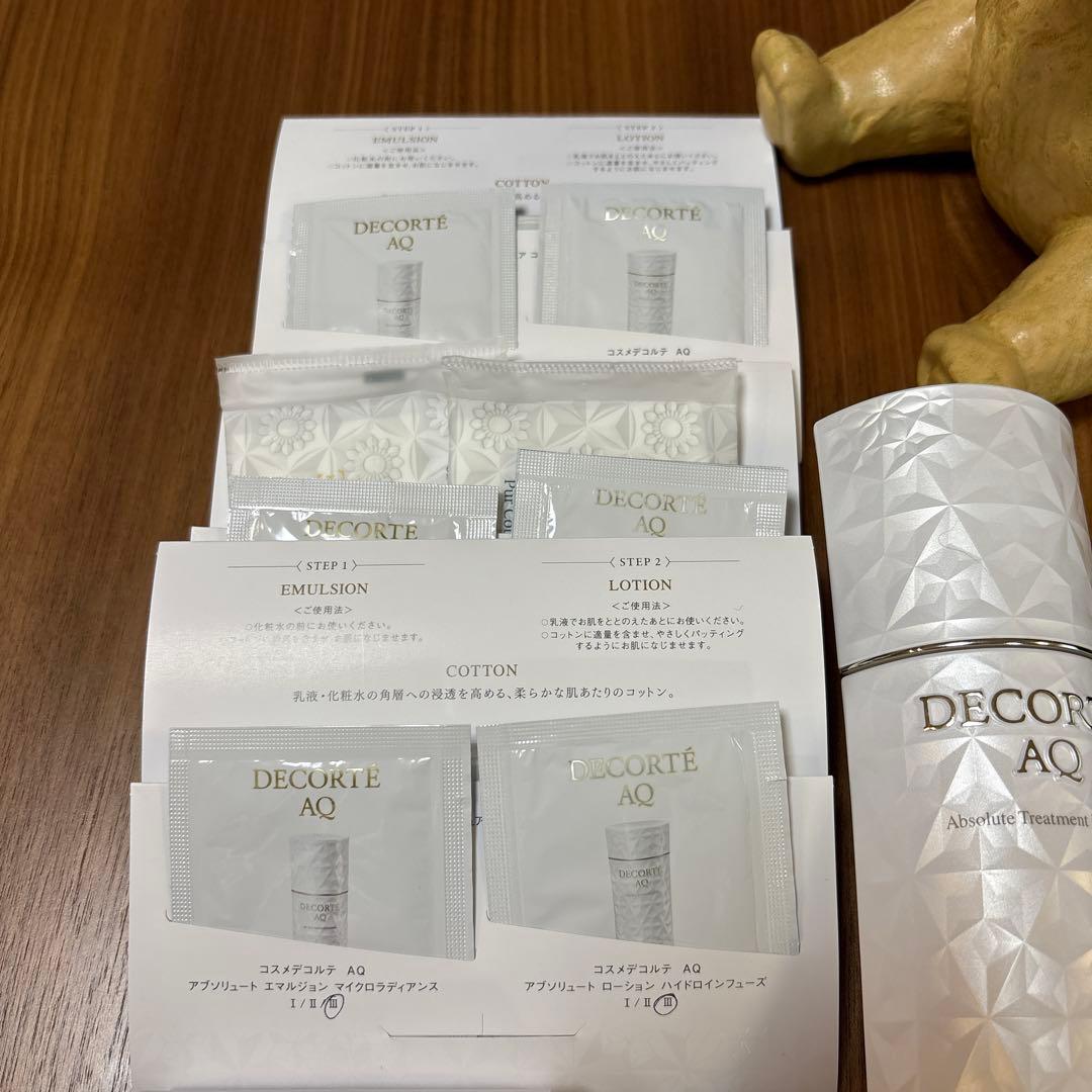 コスメデコルテ　AQミリオリティ　リペアクレンジングクリーム