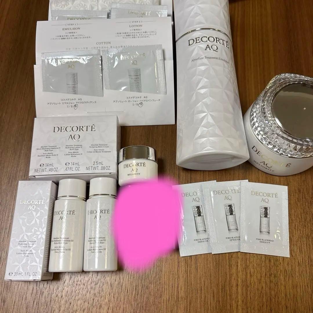 コスメデコルテ　AQミリオリティ　リペアクレンジングクリーム