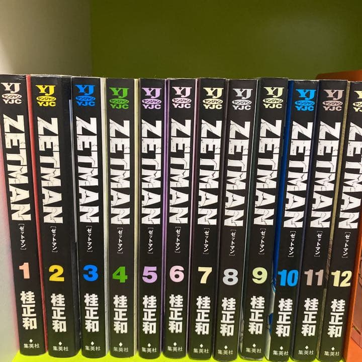 青年漫画 ZETMAN