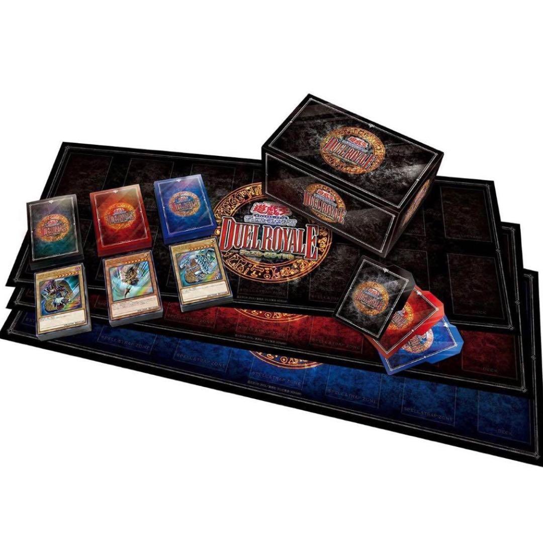 【遊戯王】デュエルロワイヤル デッキセットEX 新品未開封　2個セット
