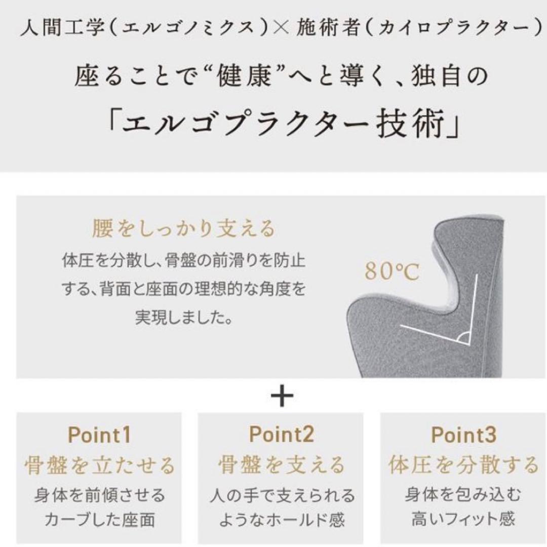 MTG STYLE CHAIR スタイルチェア DC グレー