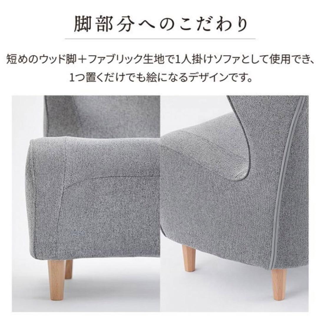 MTG STYLE CHAIR スタイルチェア DC グレー