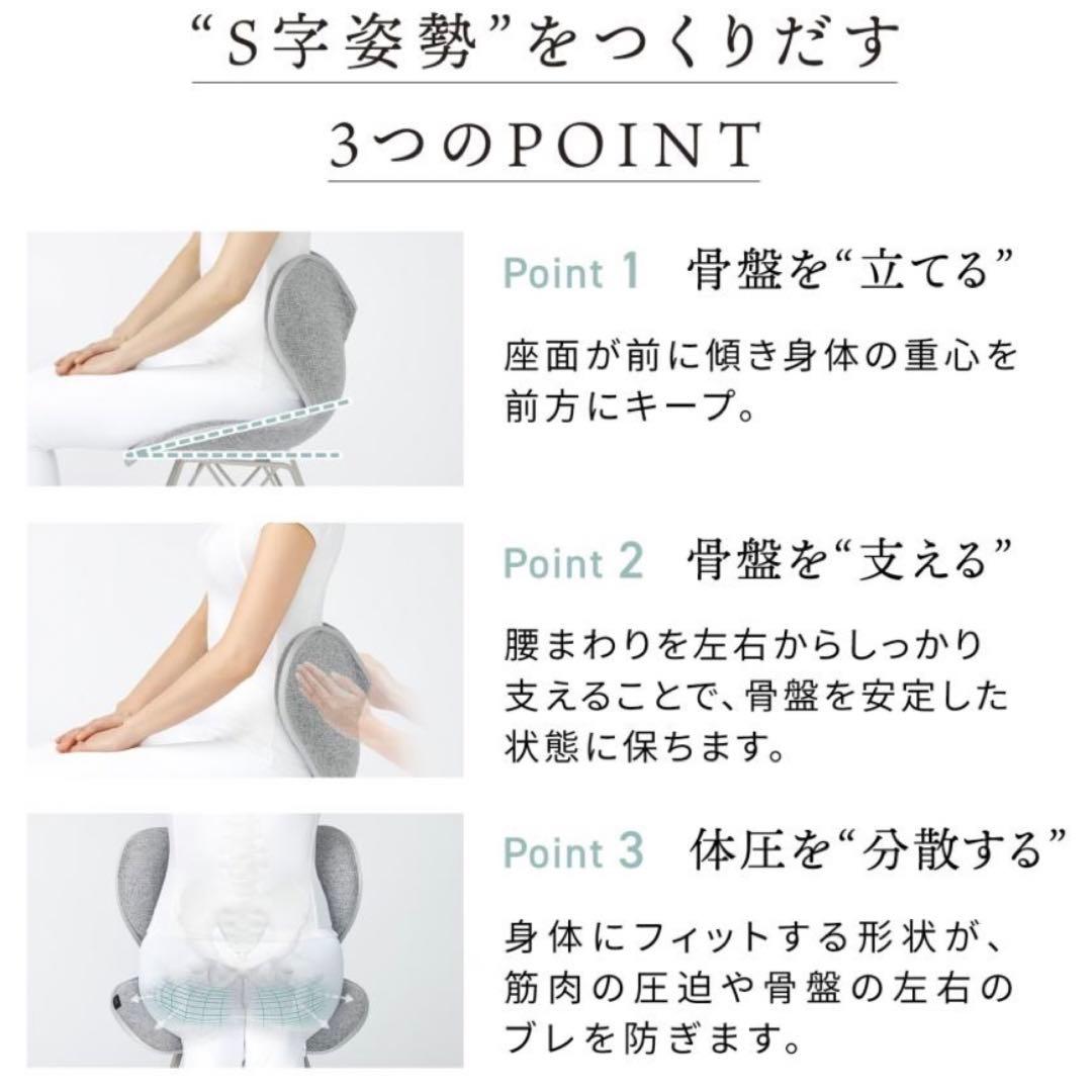 MTG STYLE CHAIR スタイルチェア DC グレー