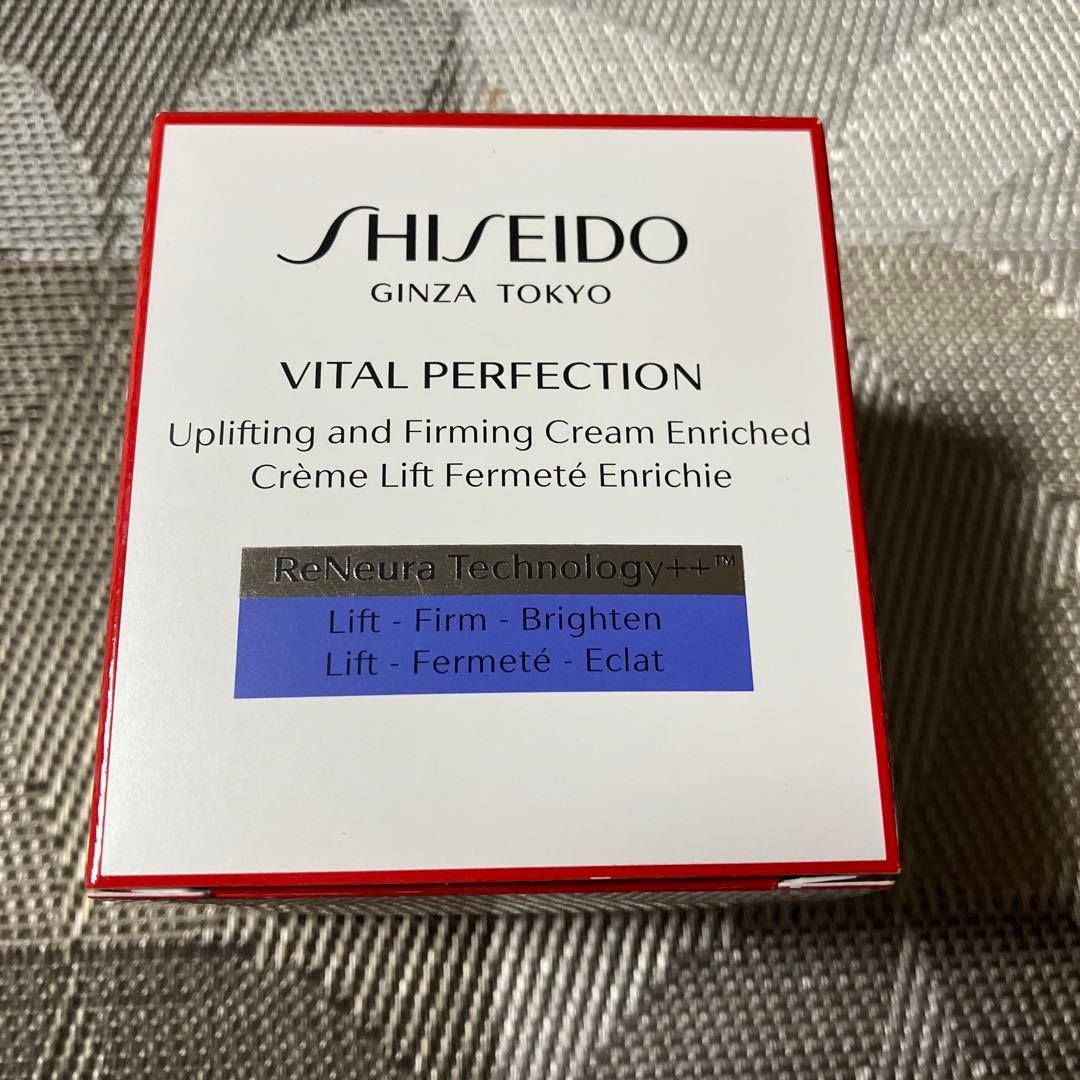 バイタルパーフェクション　ＵＬ　ファーミング　クリーム　エンリッチド