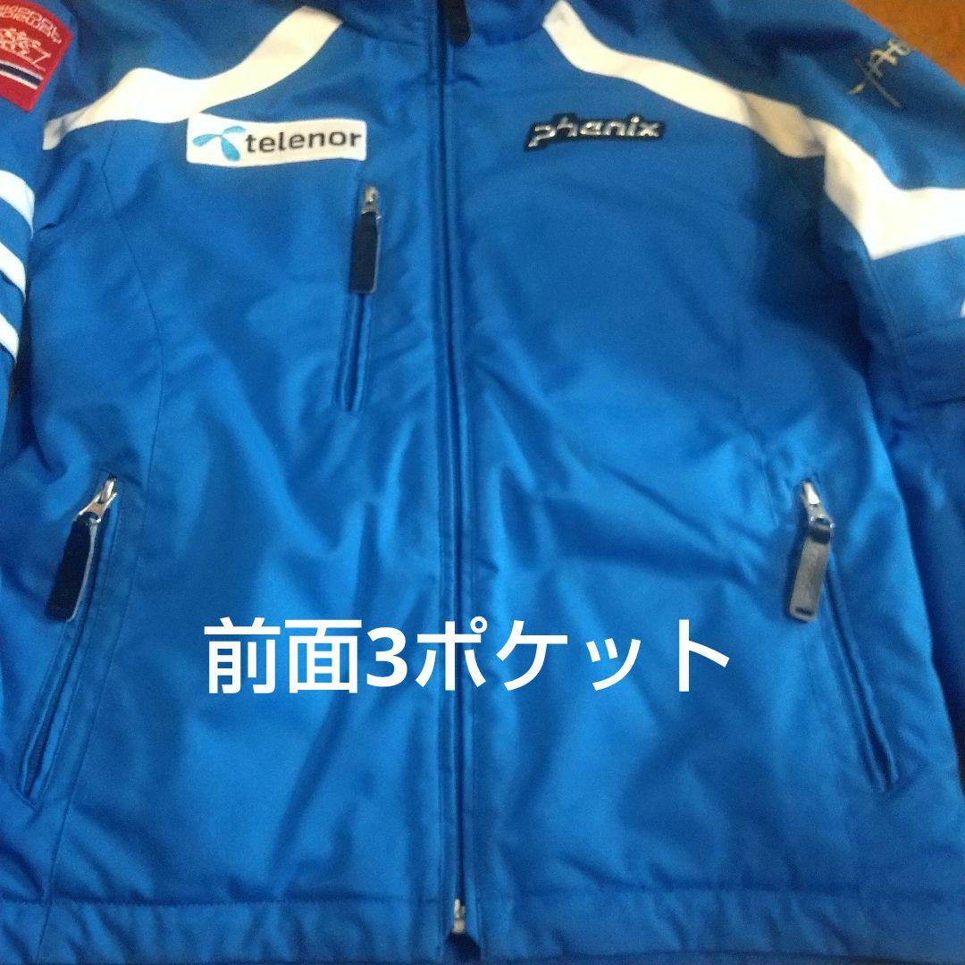 Phenix スキーウェア 上下 150cm