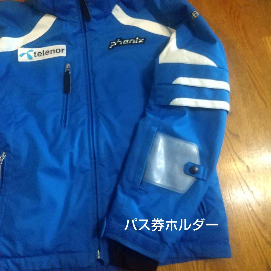 Phenix スキーウェア 上下 150cm