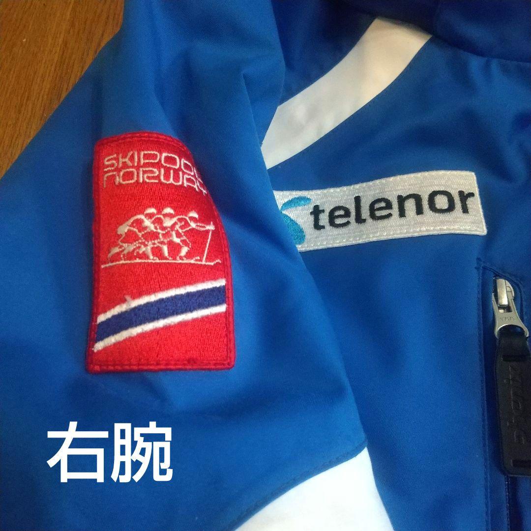 Phenix スキーウェア 上下 150cm