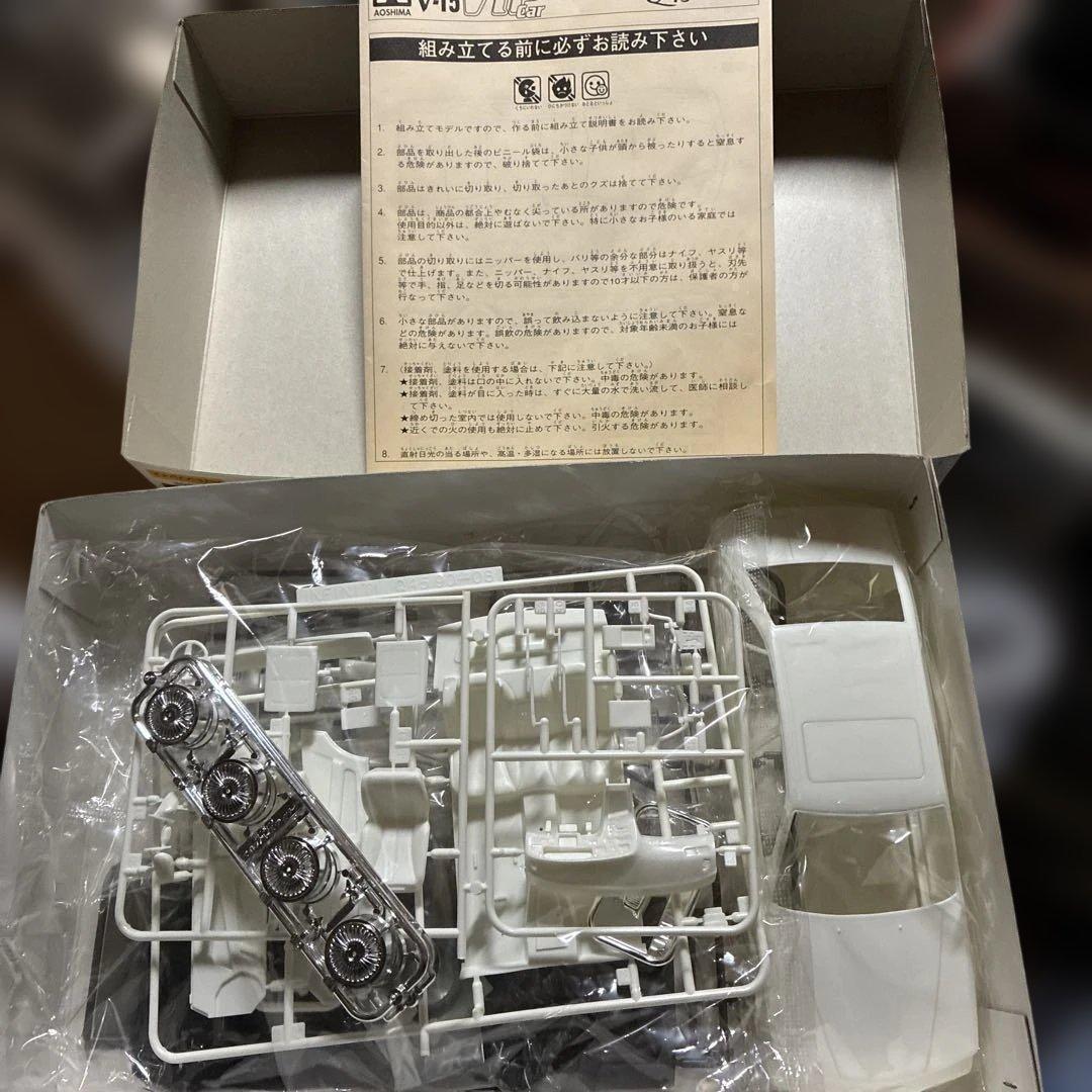 青島、ビップカー1\24インフィニティQ45絶版