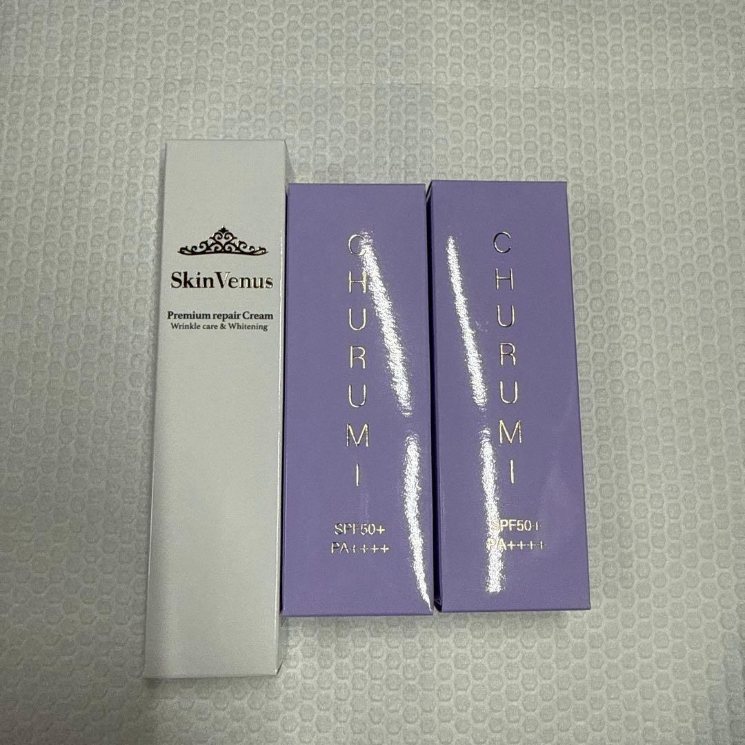 CHURUMI チュルミ ファンデーション