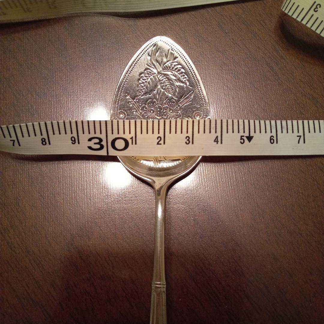 アンティークシルバー ジャムスプーン 英国 純銀 スターリングシルバー イギリス
