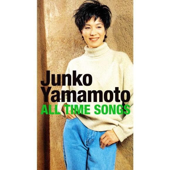a*2様 未開封新品 山本潤子 Junko Yamamoto ALL TIME