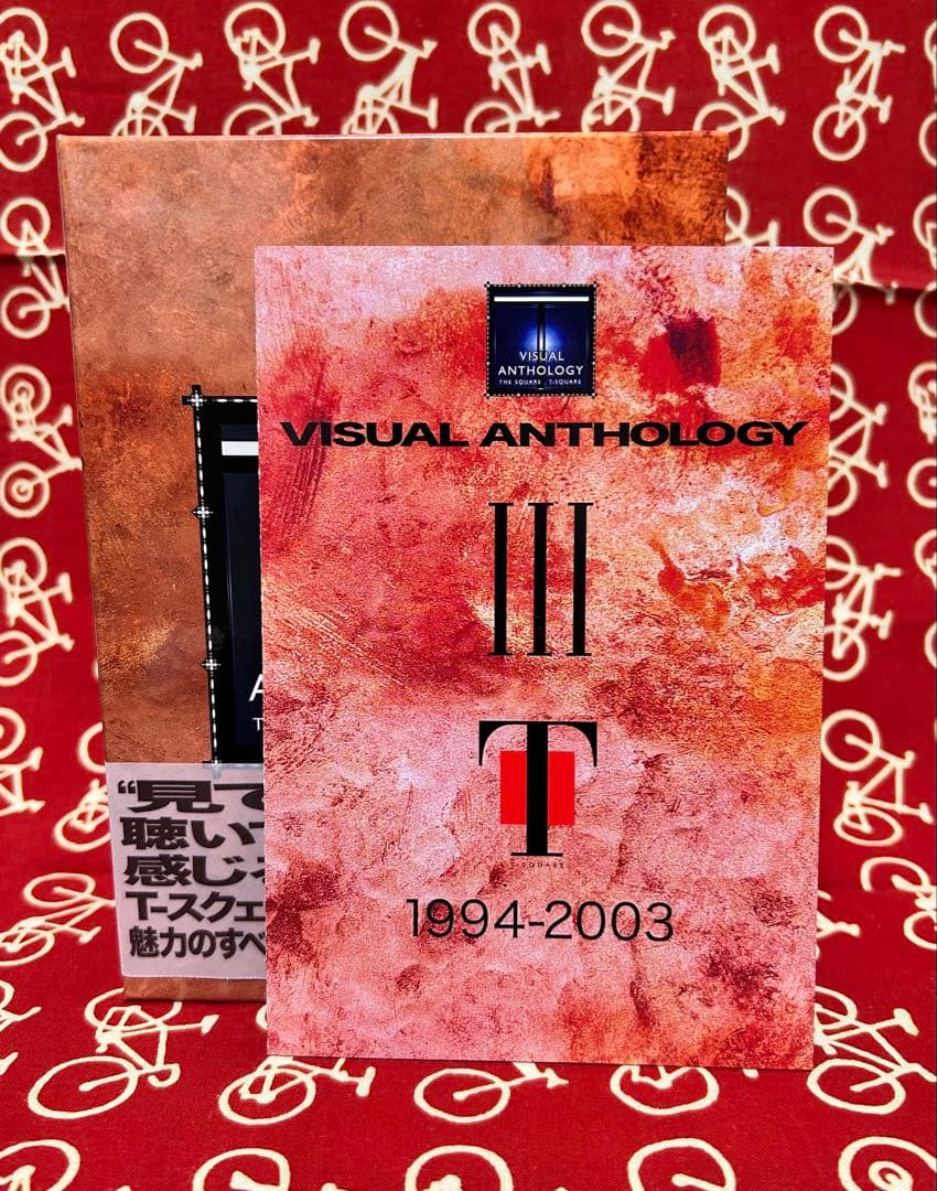 ミュージック T-SQUARE VISUAL ANTHOLOGY III