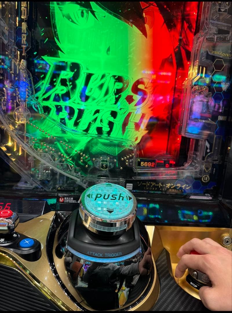 スマパチ ソードアートオンライン 1/319実機！選べるオプション多数！ 送料込