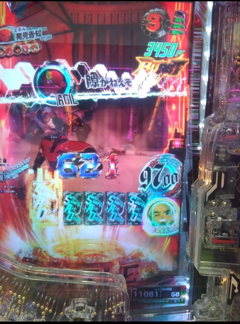 スマパチ ソードアートオンライン 1/319実機！選べるオプション多数！ 送料込