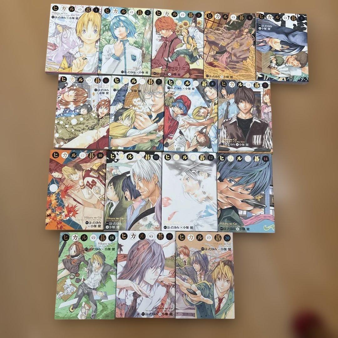 ヒカルの碁 完全版➕コミック