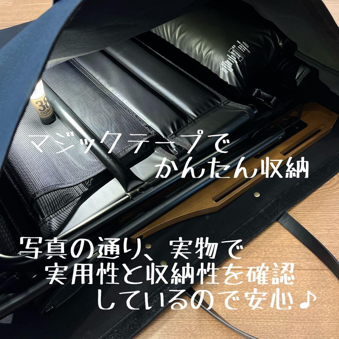 ネイチャートーンズ マスダスタンド2台用バッグ仕切り有&ローバーチェア用バッグＥ