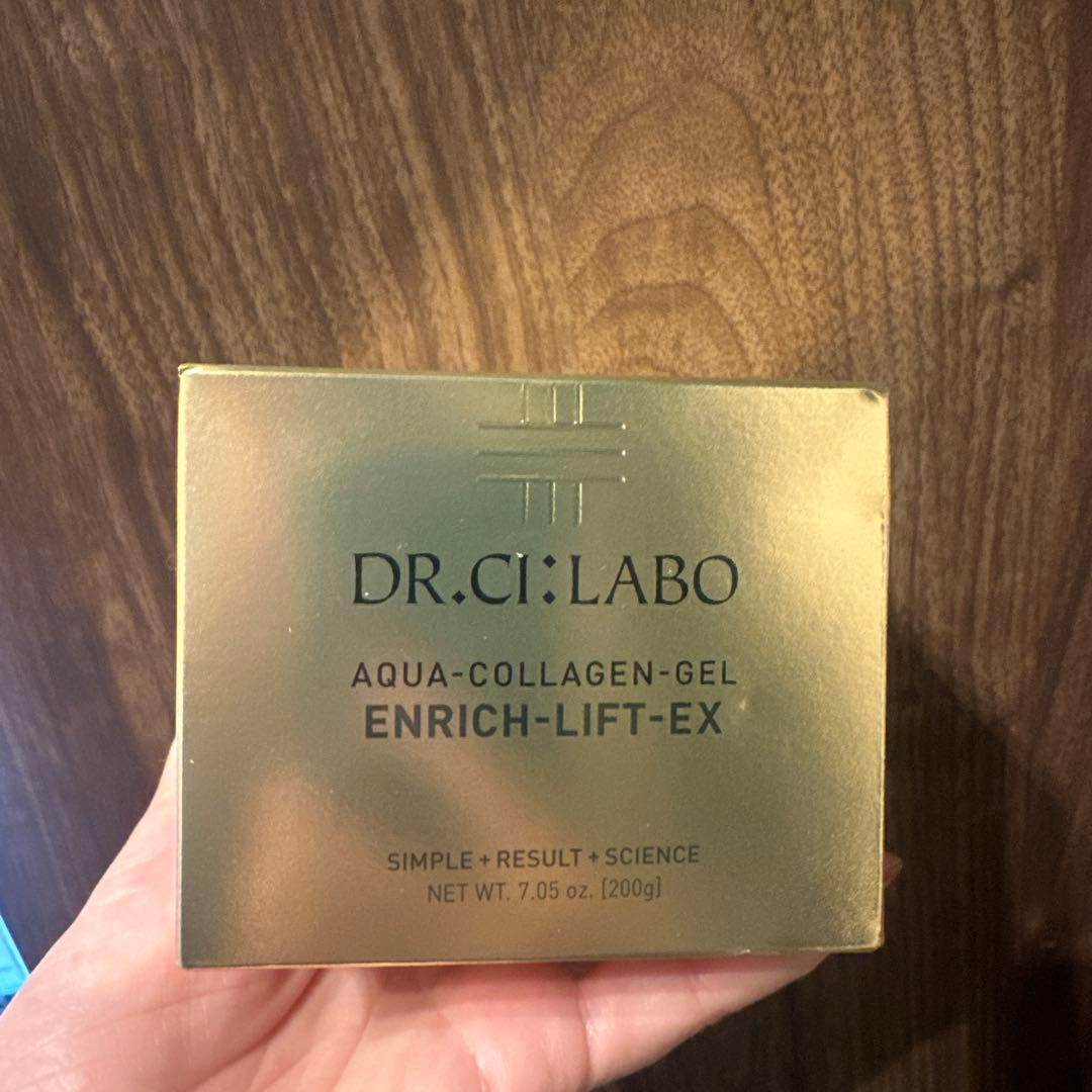 【新品未開封】DR.CI:LABO ENRICH-LIFT-EX 200g