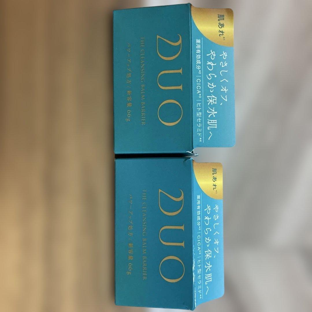 にゃかむDUO クレンジングバーム 60g✖️4