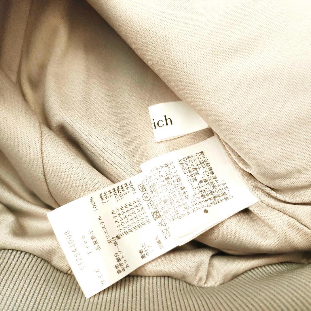 ダーリッチ darich ドルマンスリムスカジャンミニワンピース ピンク F