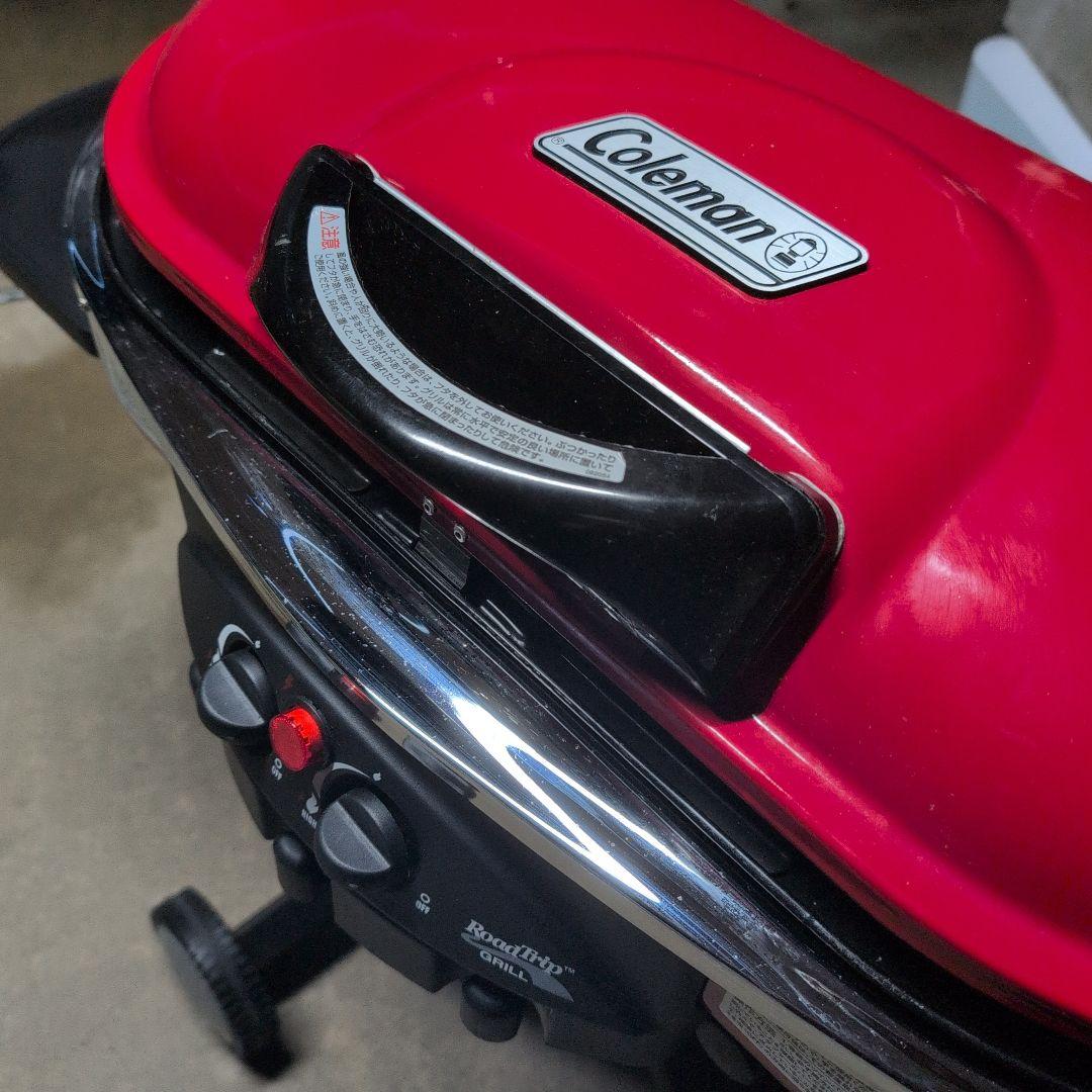 Coleman RoadTrip Grill 赤