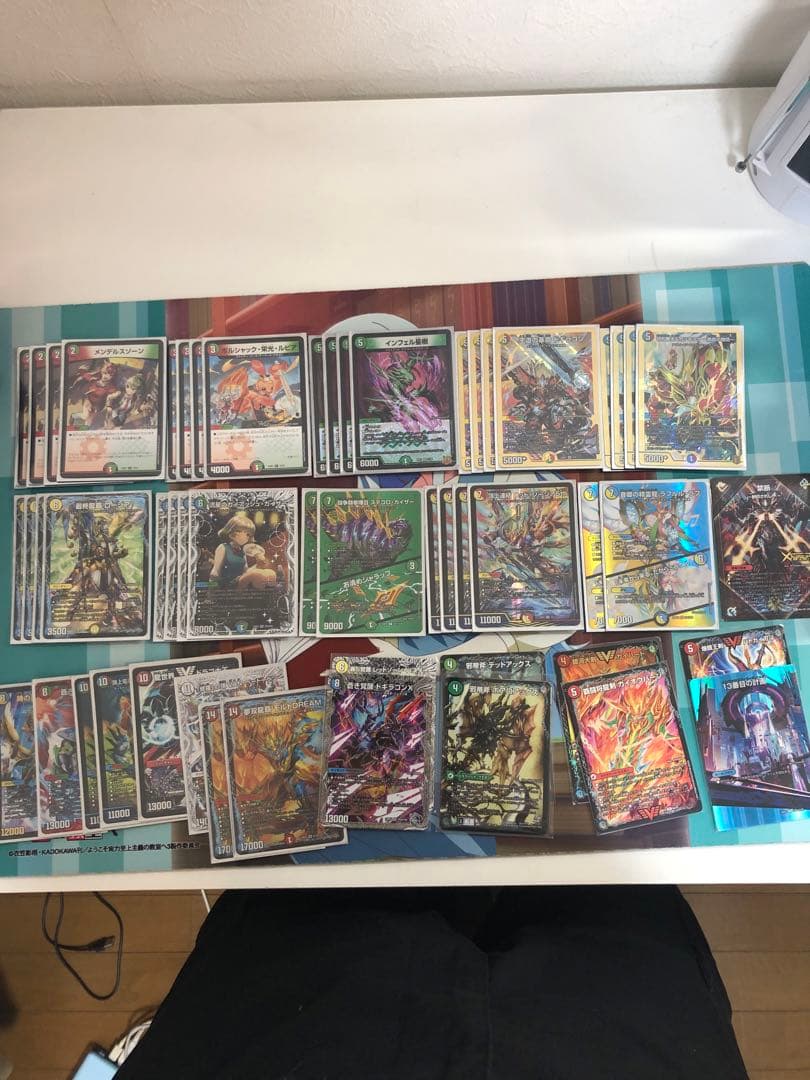 デュエマ　引退品　デッキ