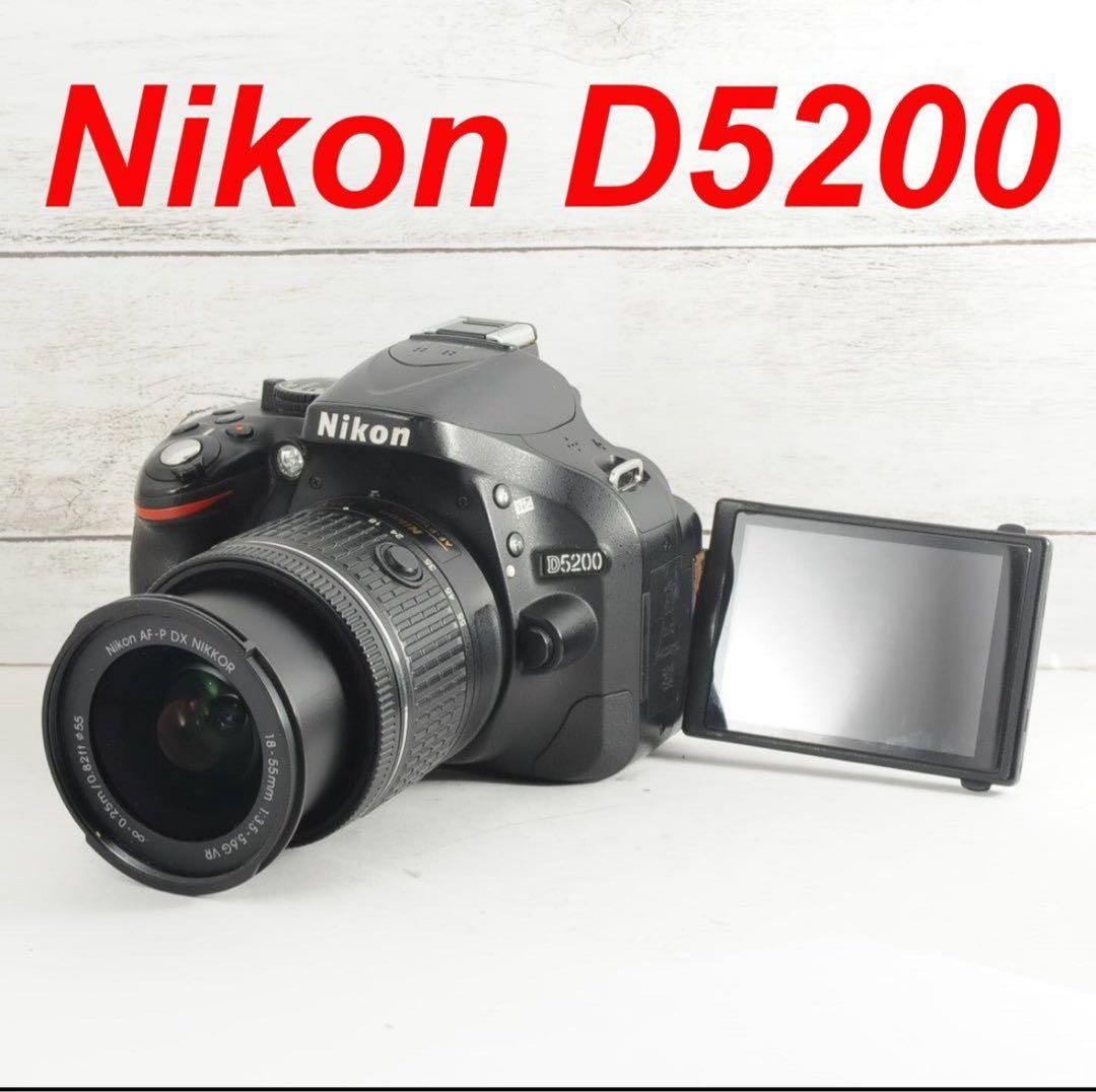 Nicon D5200 一眼レフ