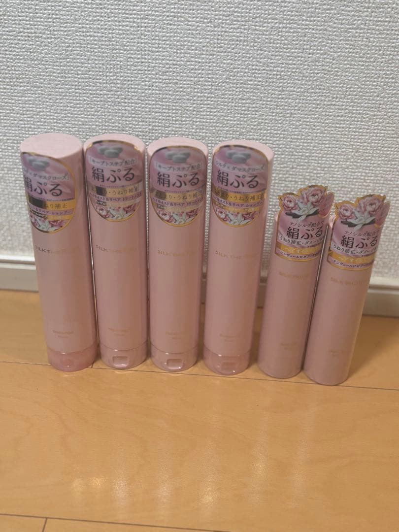 シルクザリッチ