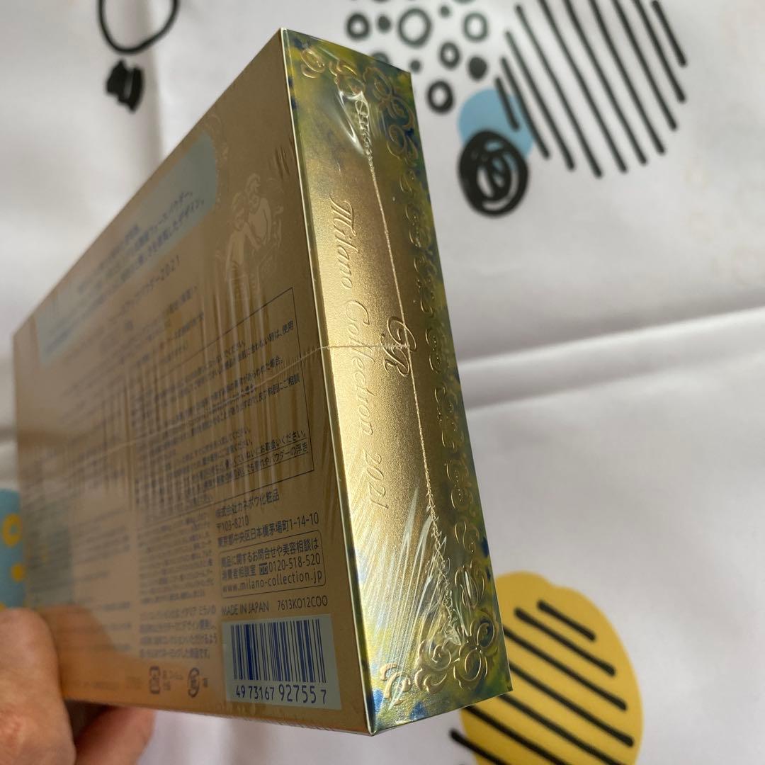 ミラノコレクションGR フェースアップパウダー2021 30g