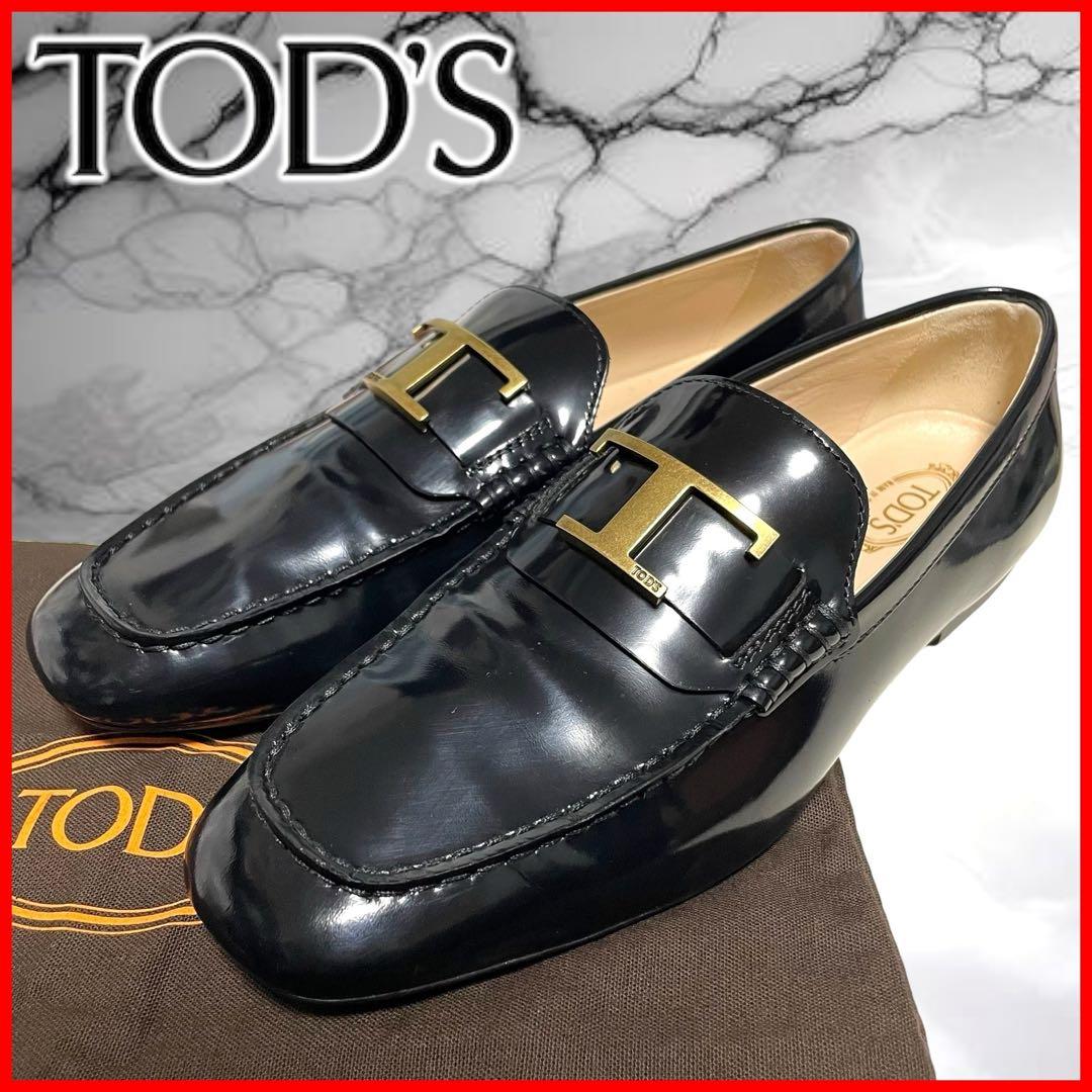 【トッズ】美品Tタイムレス レザー ローファー ゴールド金具 フラットシューズ