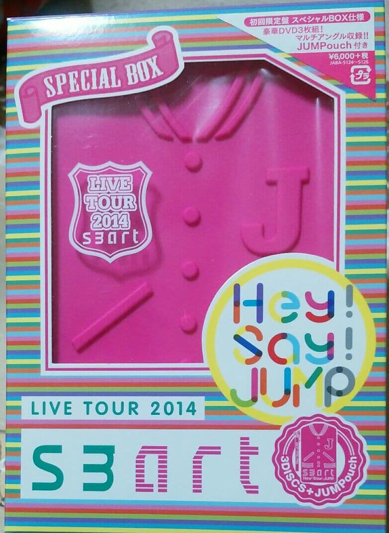 ミュージック Hey!Say!JUMP LIVE TOUR 2014 smart