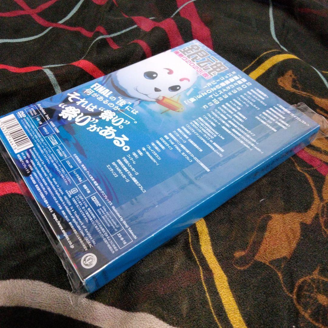 m*い様 銀魂 後祭り2023 銀幕前夜祭り2013 会場限定特典クリアファイル