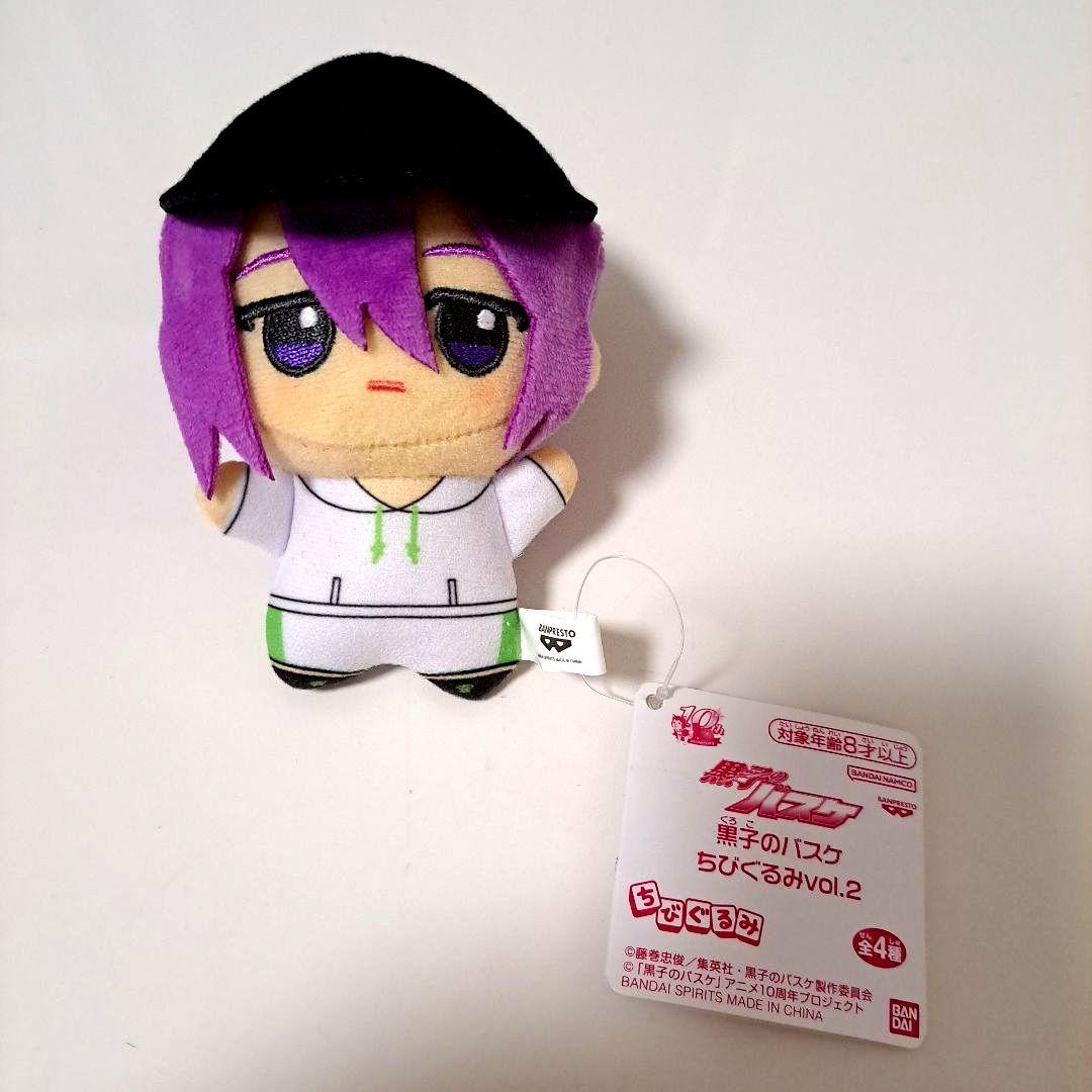 黒子のバスケ ちびぐるみセット黄瀬 緑間 赤司 青峰 紫原 キセキの世代