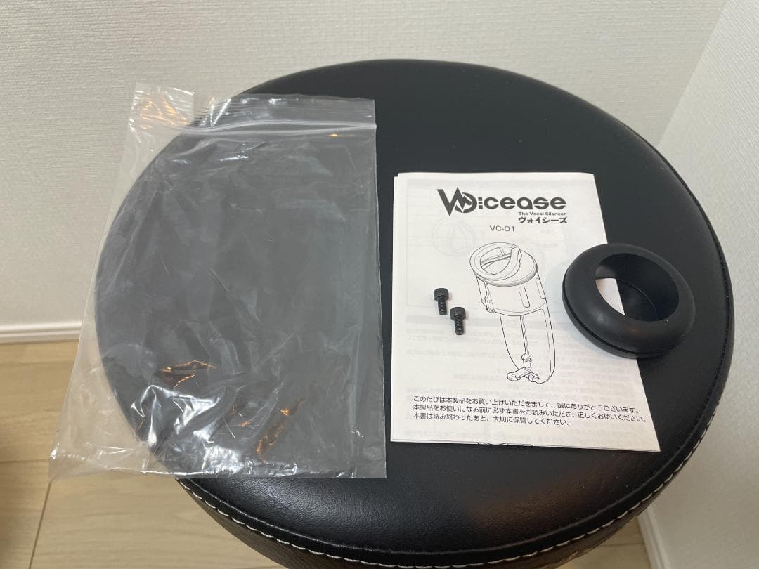 その他 Voicease VC-01