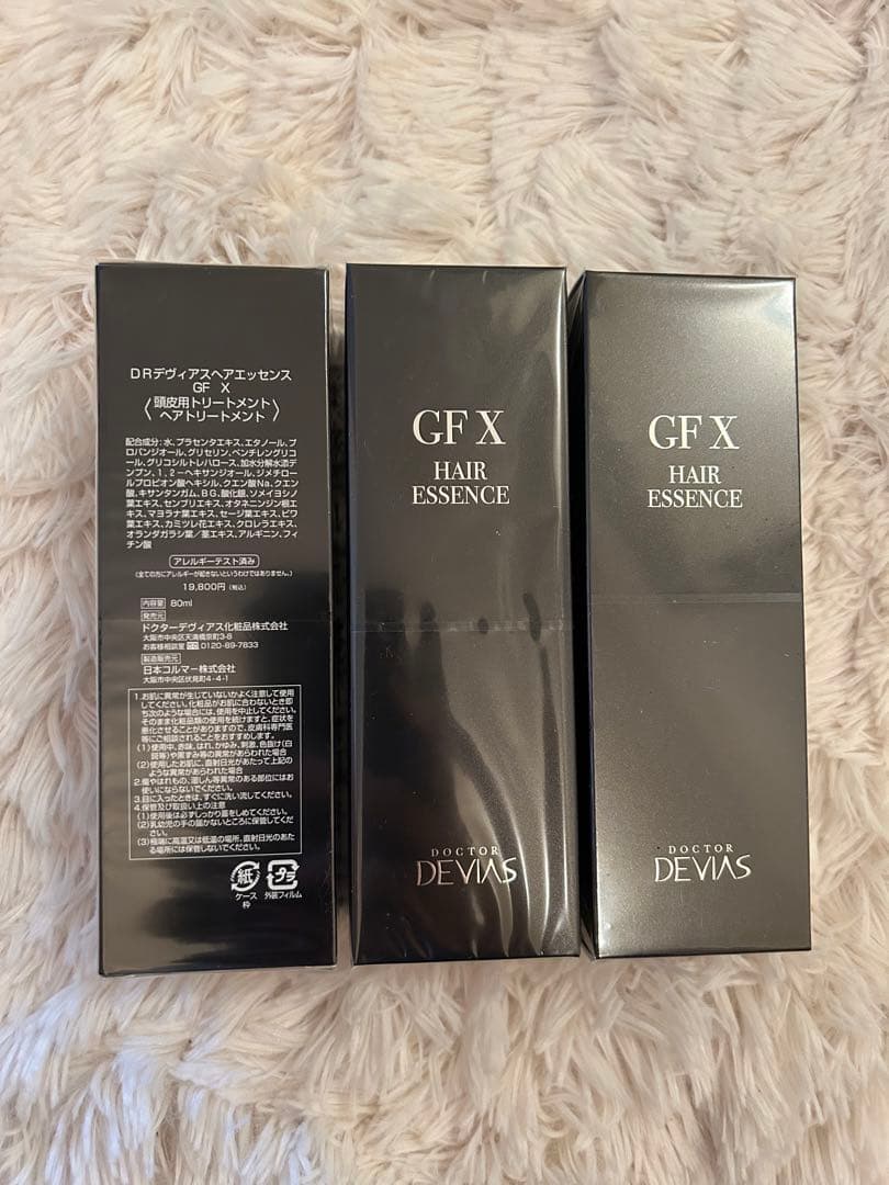 ドクターデヴィアスHAIR ESSENCE 3本セット