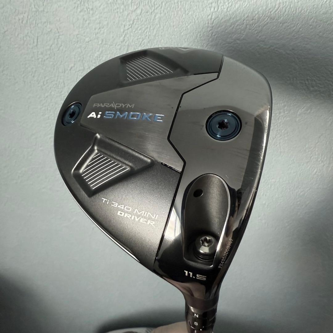 ※あおパパ　Ai SMOKE Ti340 Mini D