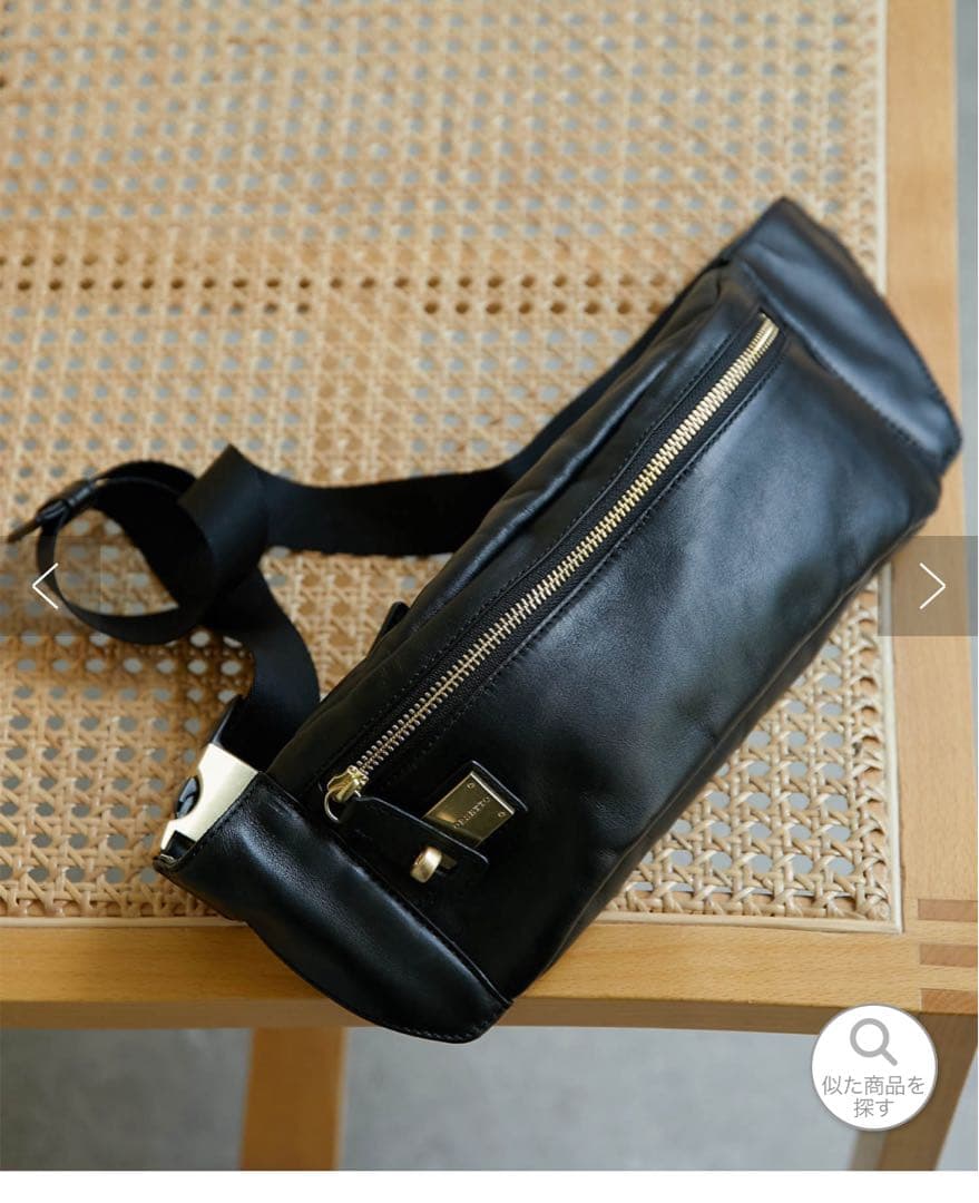 レザー クロスボディバッグ