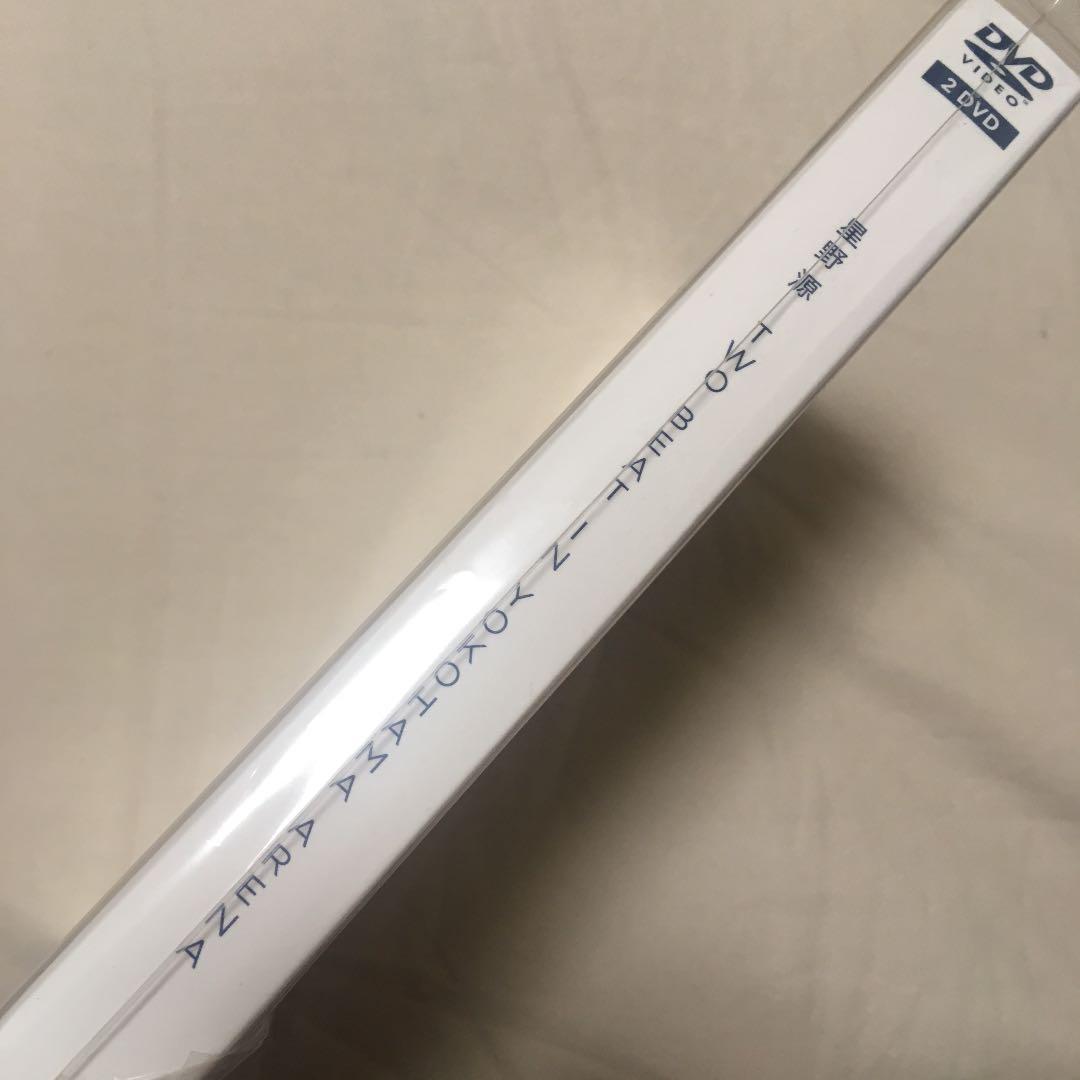 星野 源/ツービート IN 横浜アリーナ〈初回限定盤・2枚組〉