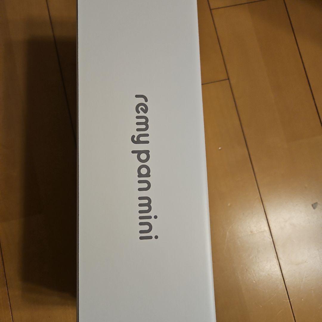 新品 未開封 レミパンミニ