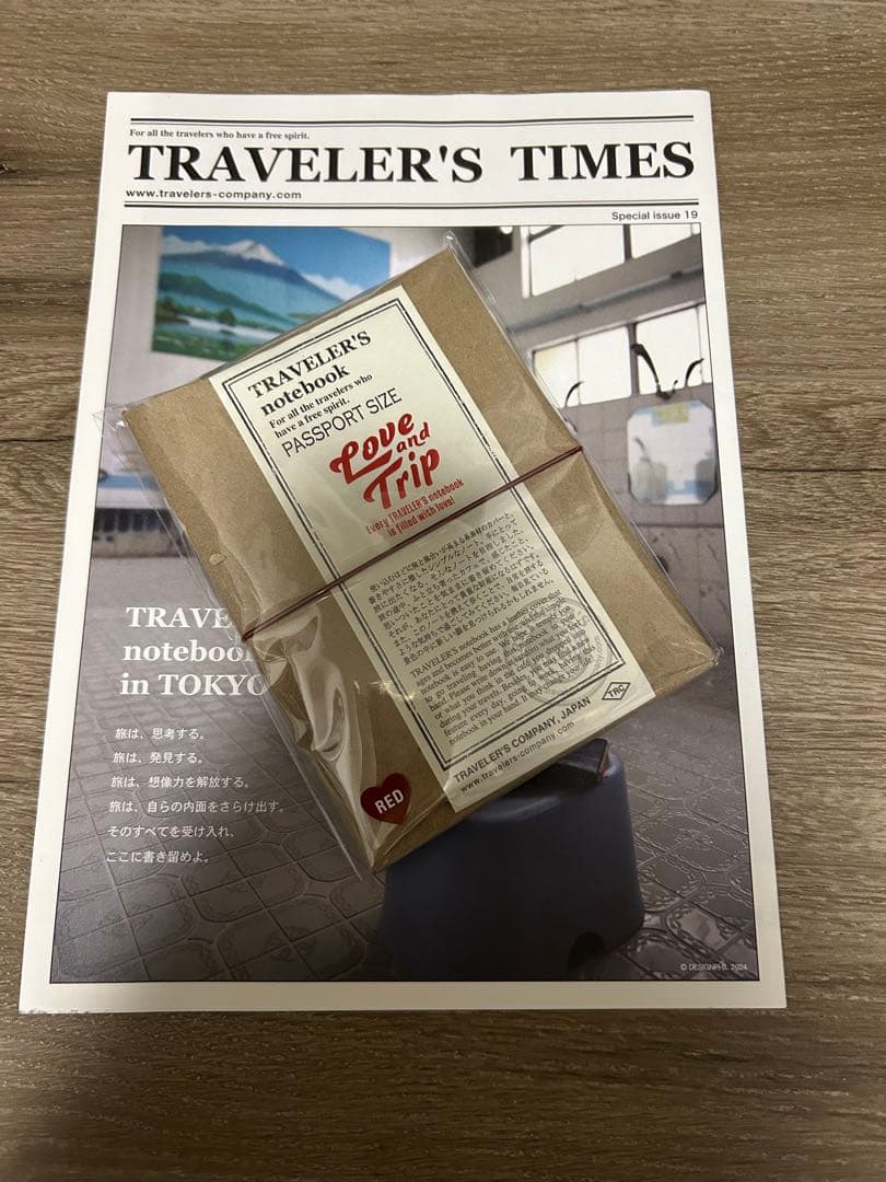 【限定】トラベラーズノート パスポートサイズ Love&Tripレッド 本体
