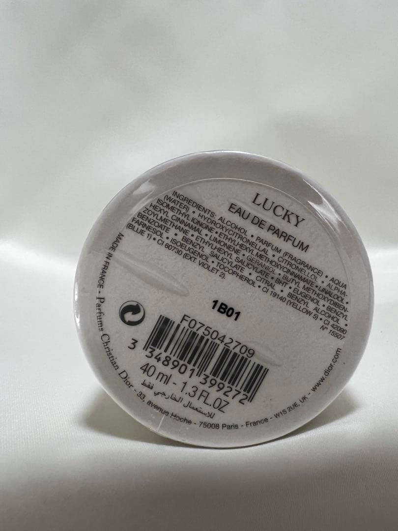 【新品未開封】クリスチャン・ディオール ラッキー 40mL オードパルファン