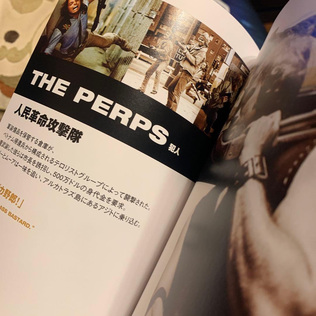 ダーティハリー アルティメット・コレクターズ・エディション〈7枚組〉