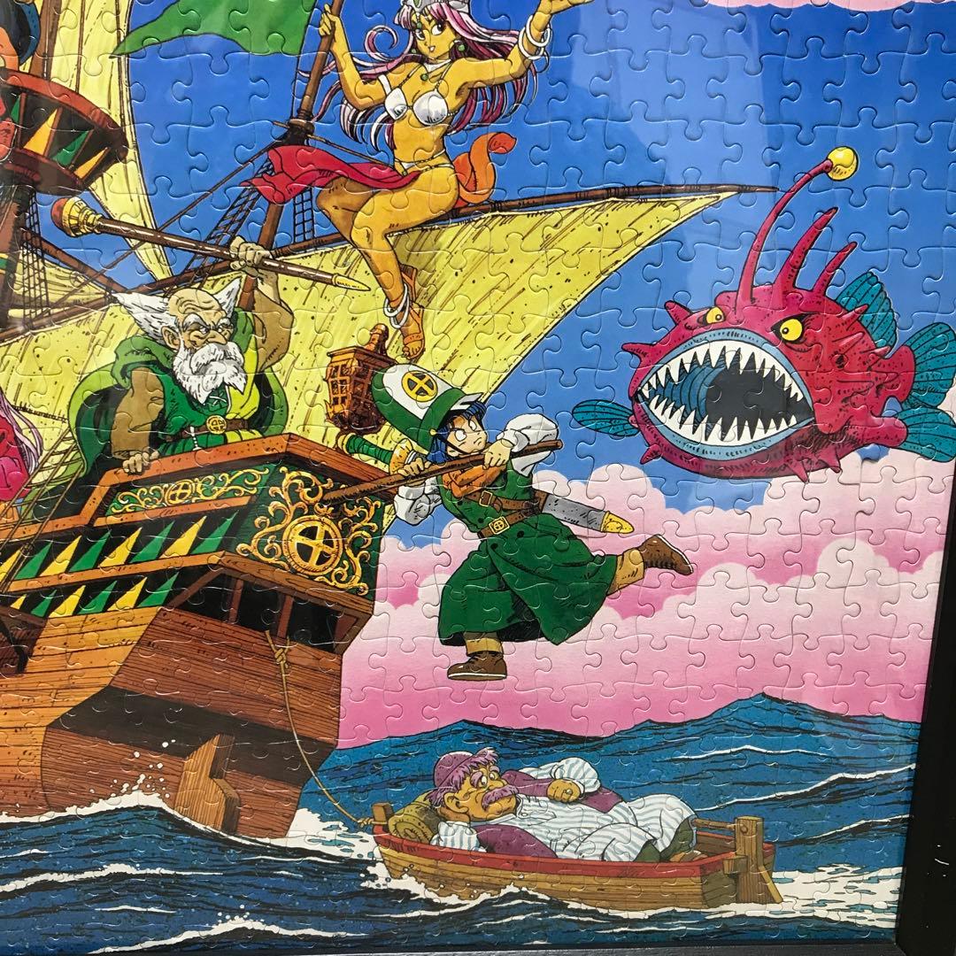 ドラゴンクエスト4 船旅 ジグソーパズル ドラクエ4 エニックス
