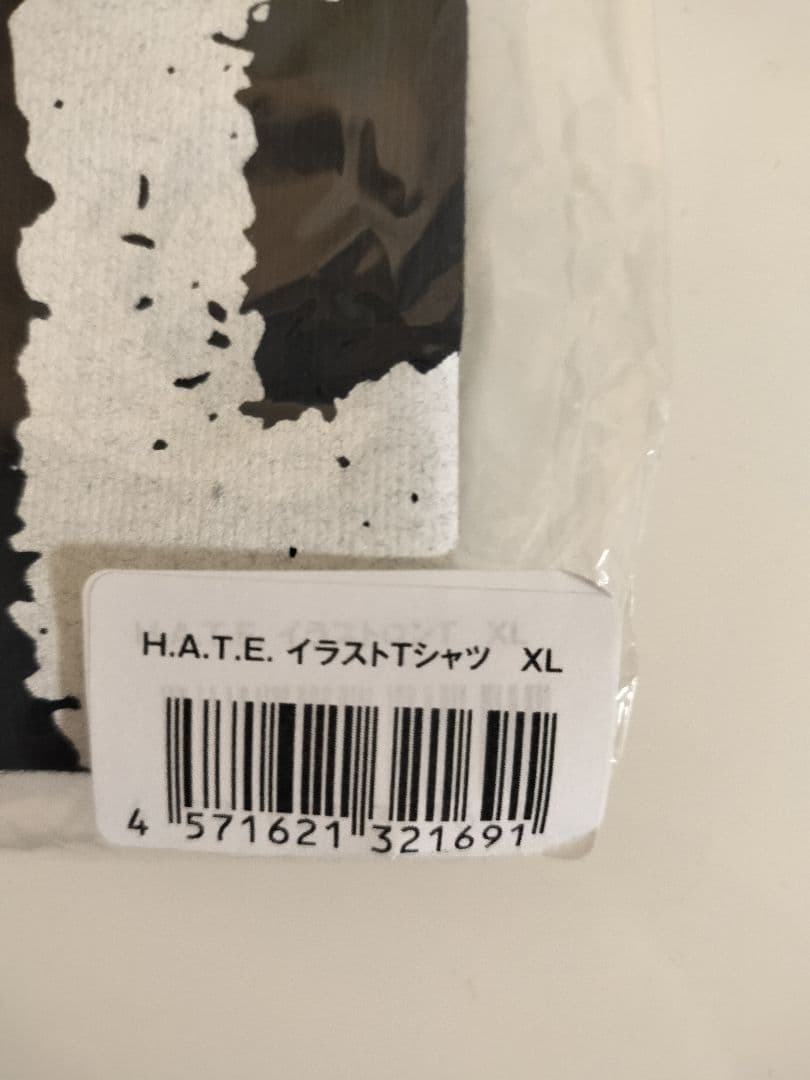 STARDOM HATE イラストTシャツ XLサイズ