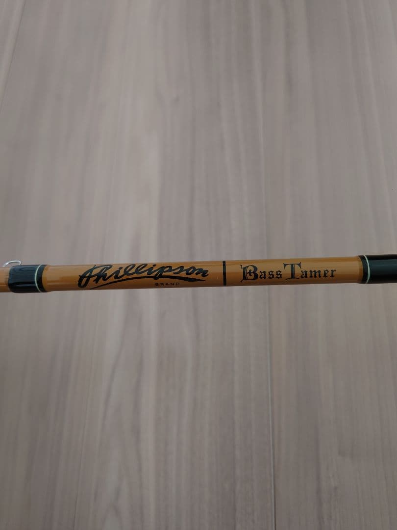 スポーツザウルス フィリプソン バステイマー BC60L