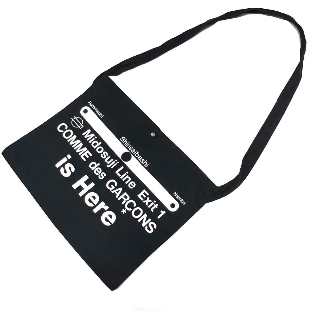 COMME des GARCONS 大阪OPEN記念限定 ショルダーバッグ