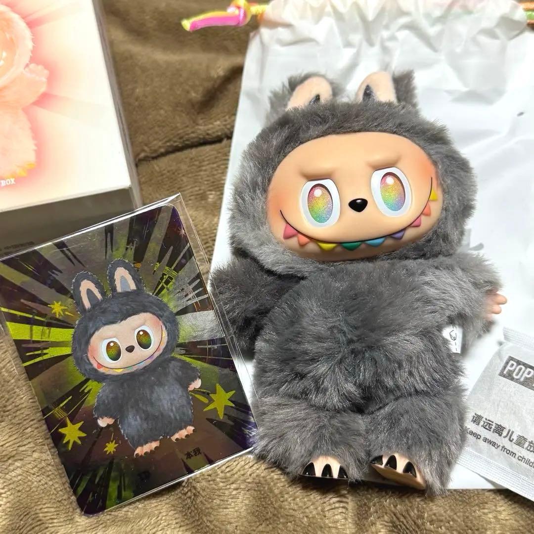 【正規品】 popmart ラブブ energy エナジー シークレット ID