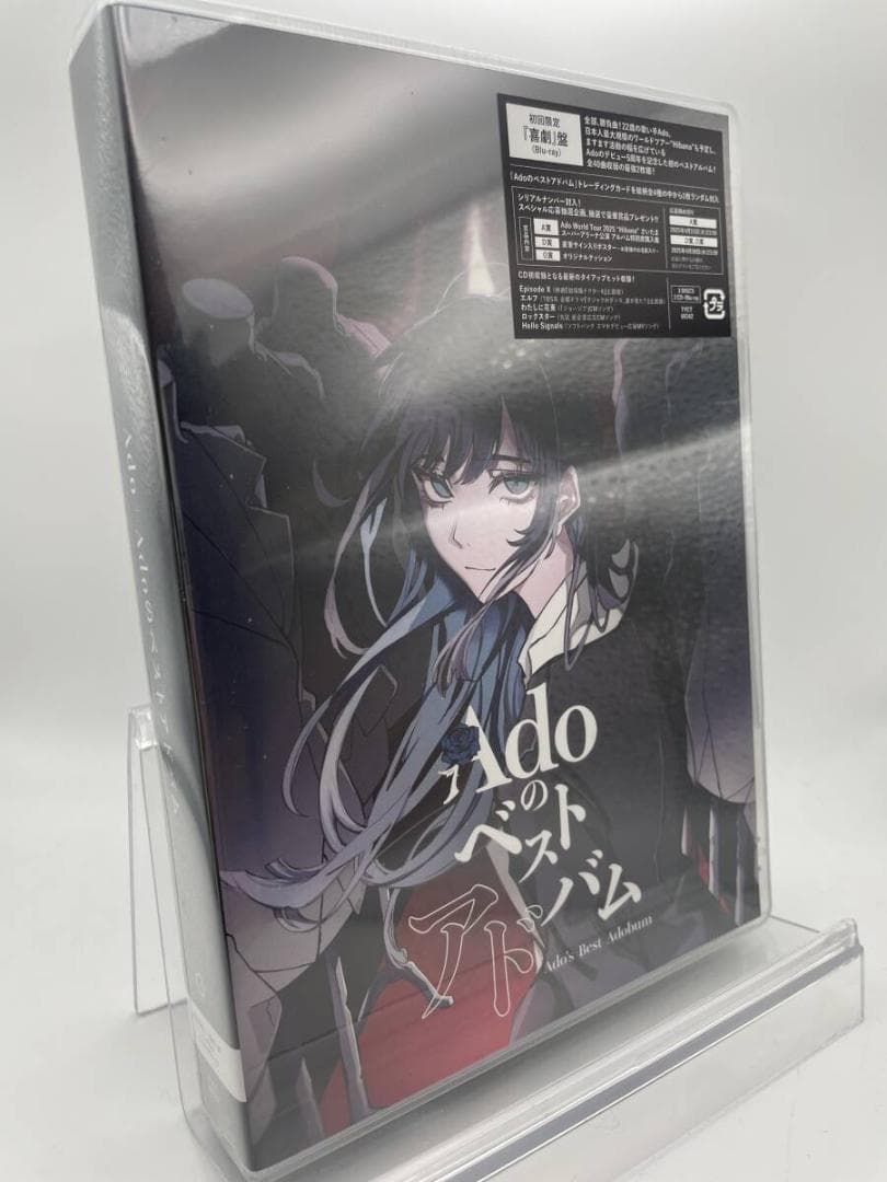 1 CD Adoのベストアドバム 初回限定 喜劇盤 2CD+Blu-ray