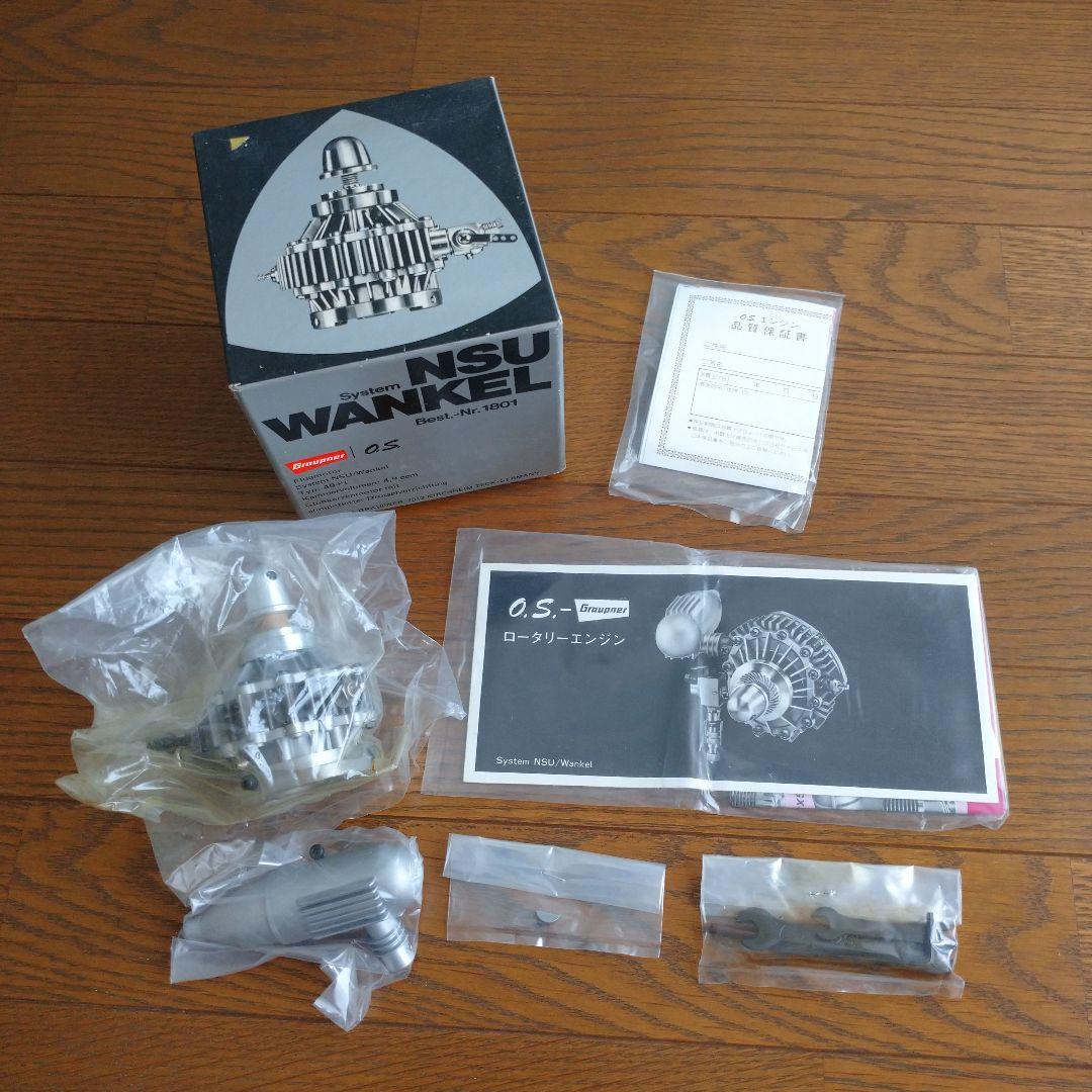 【希少】 OS NSU Wankel ロータリーエンジン 49-PI